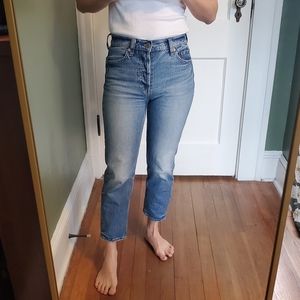 Gap Cheeky Straight High Rise 25P